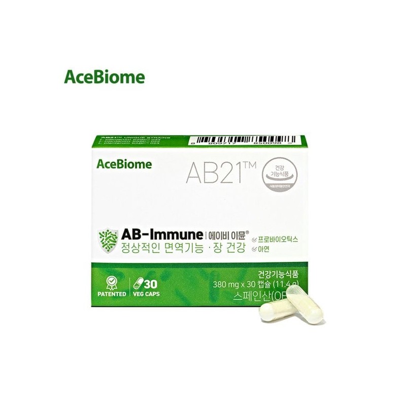 Bienalsin [에이스바이옴] AB21 에이비 이뮨 1박스 [AceBiome] AB21 AB Immune