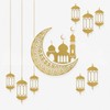 Ramadan Decorations for Home - Ramadan Moon and Ramadan Lantern