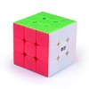 QiYi Stickerless Magic Cube 3x3 3 Dimensional Puzzle, World Standard