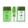 Lumina D Extract Aloe Men's Skin Lotion Limited Edition Cosmetics Planning Set