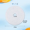 KEEPOW Small Clothes Dryer Filter, Outer Diameter 9.4 inches (24