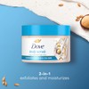 Dove Macadamia & Rice Milk Scrub (10.5 oz) – Nourishing