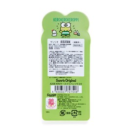 サンリオ(SANRIO) けろけろけろっぴ ケース入り絆創膏 727547