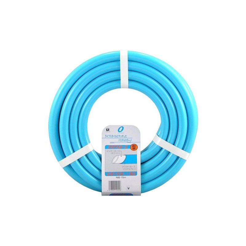 Grass Hose Inner Diameter 0.6 inch (15 mm) x Outer