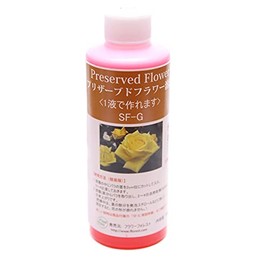 Preserved Flower Processing Liquid Instant Preserved SF-G Liquid (1 Liquid Type), Contents: 7.8 fl oz (200 ml) (Pink)