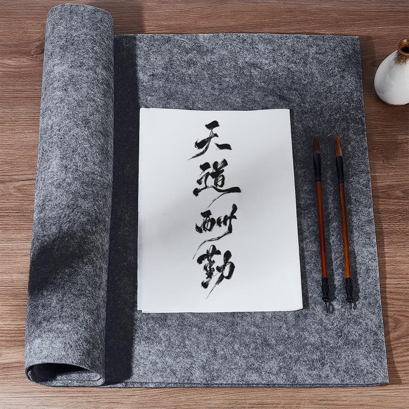 PH PandaHall 48 x 32 Inch Chinese Calligraphy Drawing Felt