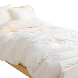 SunshineLife Duvet Cover, Single, Ultra Soft Texture, Duvet Cover, All Seasons, Antibacterial, Deodorizing, Anti-Sweat Protection, Moisture Wicking, Quick Drying, Fully Opened, 8 Snap Buttons,