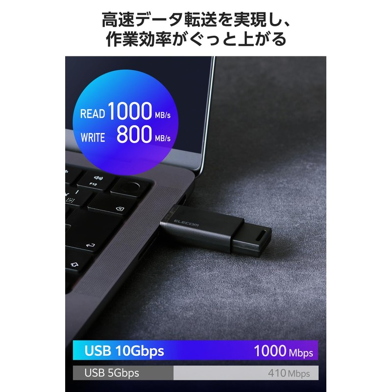 Elecom ESD-ESK0250GBK External SSD USB 10Gbps Retractable Auto Shutter Connector