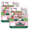 Mentholatum Lip Ice Strawberry Lip Balm Premium (2-Pack) Lip Care