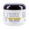 Absolutely Natural Mantequilla corporal de toronja de vainilla Zoey Naturals