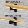 Hikeen Baseball Bat Wall Mount Baseball Bat Rack Baseball Bat