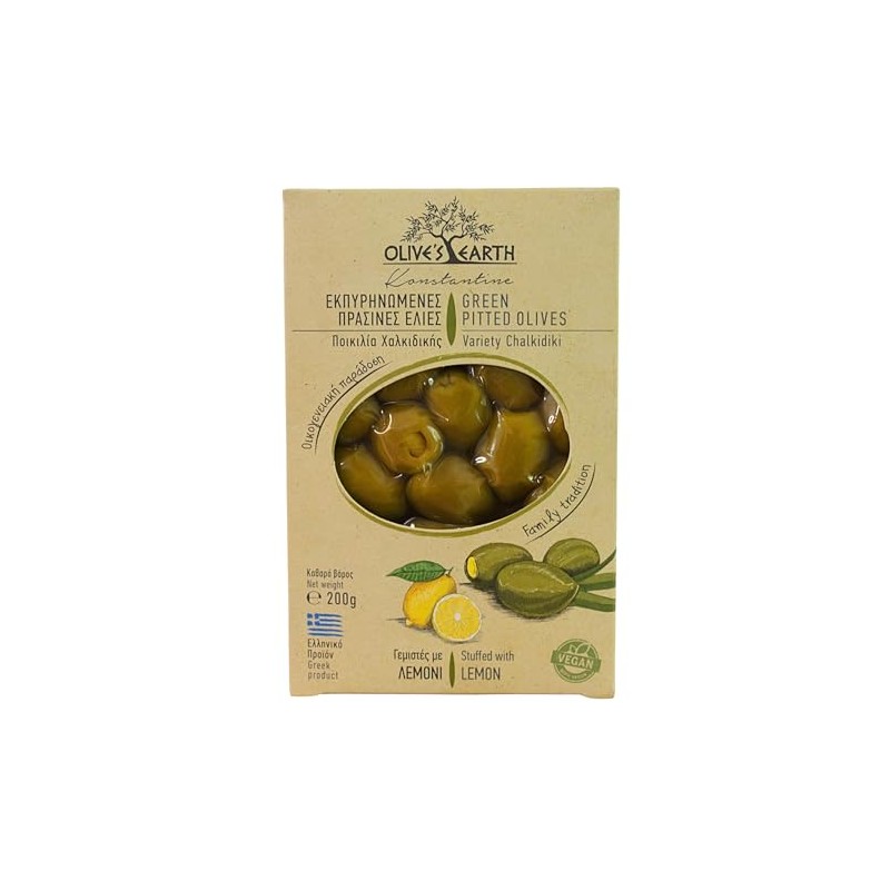 Olive's Earth Greek Green Chalkidiki Olives without Stone Filled with