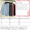 fyetemon Cardigan, Women's, Cooling Protection, UV Protection, Sunscreen, Solid, Simple,