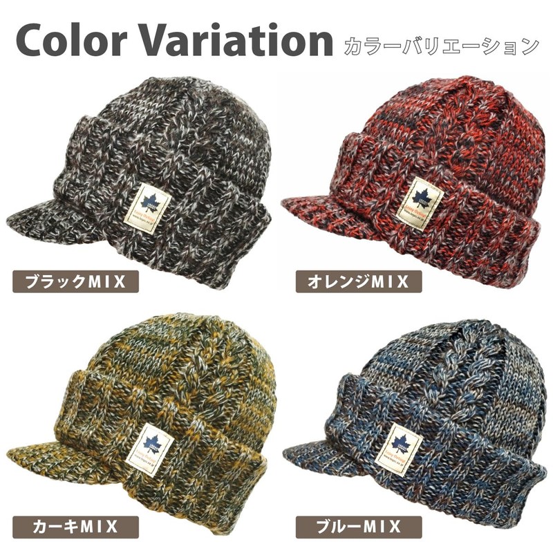 Happy Hat LOGOS Knit-1682 Logos Knit Hat Warm to Ears,