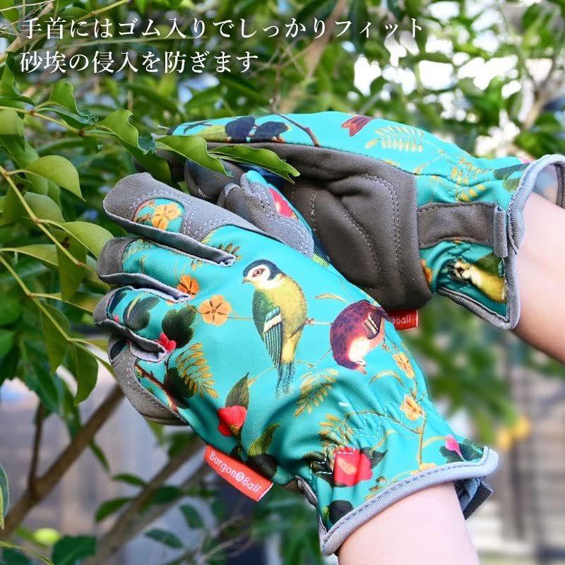 RHS Flora and Fauna Gardening Gloves