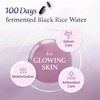 I'm From Miniature of Black Rice Toner for Oily Skin,