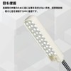 Sewing Machine Light, Sewing LED Lamp, Sewing Machine Lighting, LED