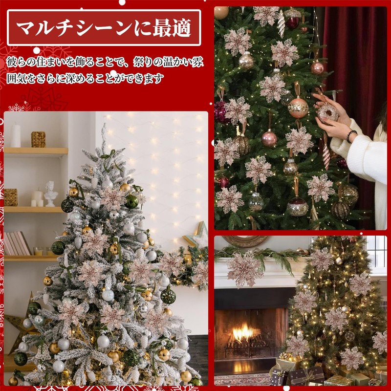 Doyime Christmas Ornaments, 24 Pieces (with Clips), Squirrel Tree Decorations,