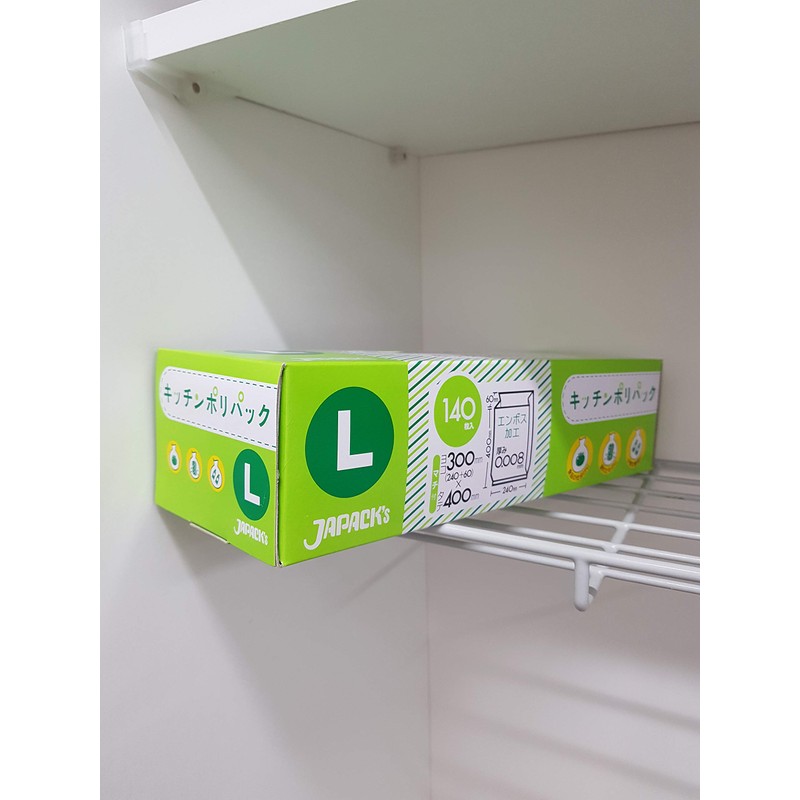 Japax SSB13 Translucent Storage Bags, Large Size, Width 9.4 x