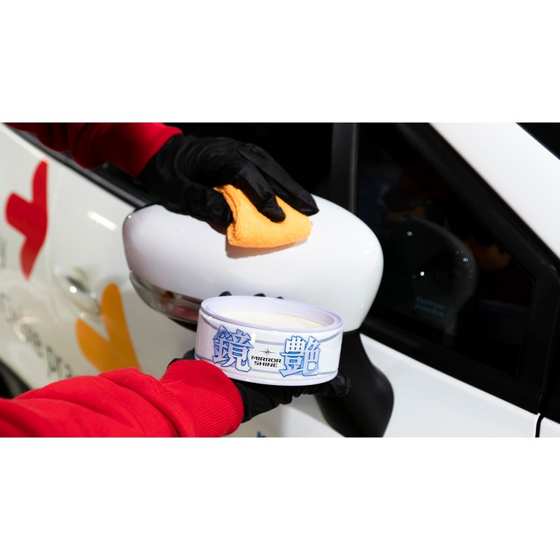 ADVANTUSE Wax Sets (Soft 99 White Wax 350 g +