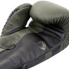 Venum Elite Boxing Gloves, Unisex, Khaki/Black, 340 g EU
