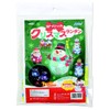 Christmas Lantern Made with Nendoro