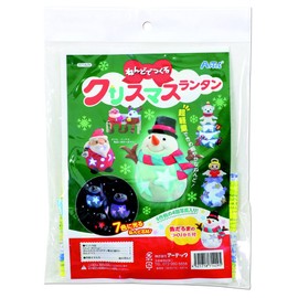 Christmas Lantern Made with Nendoro