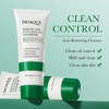 Bioaqua Crema Limpiador Acido Salicilico Antiacne Hidratante Todo Tipo De