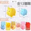 I'm so happy Piggy Bank Cute Pig Money Box Unbreakable