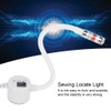 Infrared Positioning Light Adjustable Laser Dot Locating for Clothing Tailoring