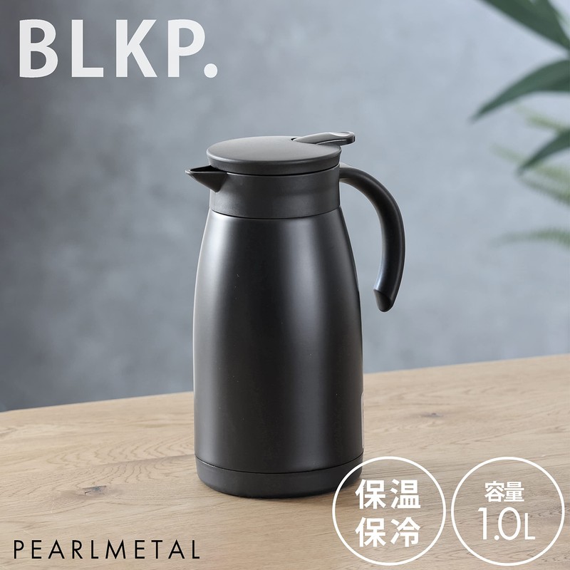 BLKP Pearl Metal Pot, Tabletop Pot, Table Pot, Limited to