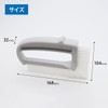 3D Skimmer Brush, Made in Japan, Legend Matsushita