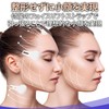 HAMILO High Elasticity Waterproof Small Face Tape with Face Lift