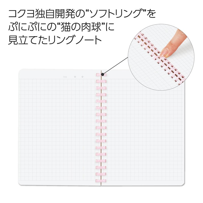 Kokuyo SV358S5-L1-3 Soft Ring Notebook, 10th Anniversary Square, A6, 0.2