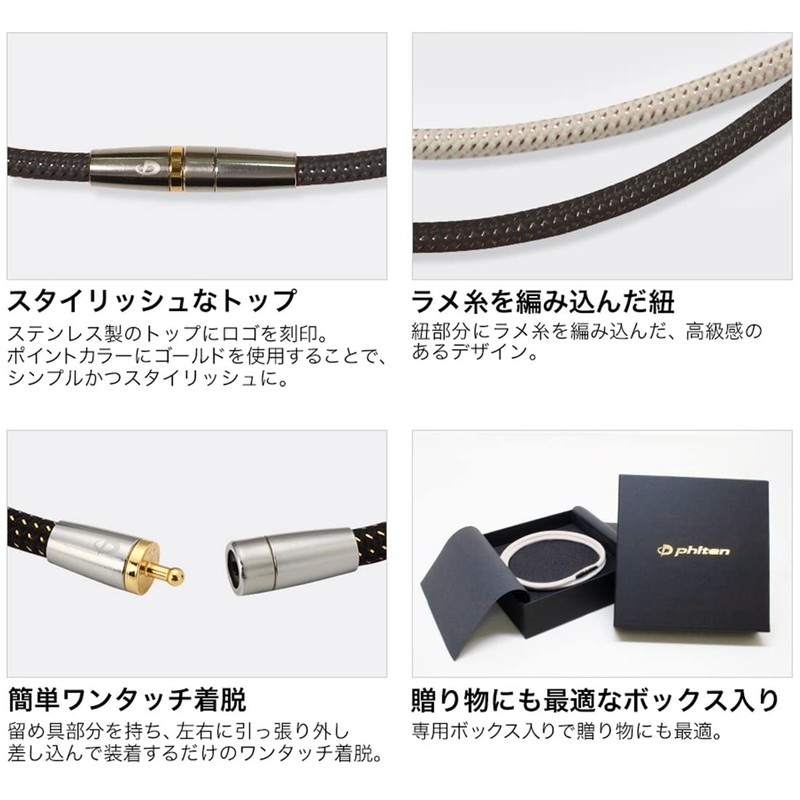 phiten Necklace, RAKUWA Magnetic Titanium Necklace, Metal Top, Gray/Silver