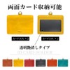 CIBOLA Luxury Cowhide Leather ID Card Holder, Genuine Leather, Horizontal