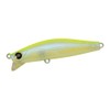 ValleyHill YU-02 Minnow Evil Road Grabber Hi 68S Happy Lemon