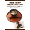 All Bright Obon Wooden Round Non-Slip Natural 13.0 inches (33