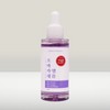 Caviar Elasticity Ampoule Wrinkle Improvement Whitening Function Hypoallergenic Shocking Omakase Ampoule / 캐비어 탄력앰플 주름개선 미백기능 저자극 쇼킹 오마카세 앰플