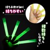 Pen Lights, Set of 25, Live, Concerts, Weddings, Happy Lights,
