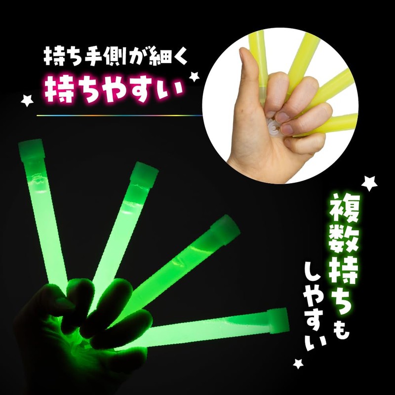 Pen Lights, Set of 25, Live, Concerts, Weddings, Happy Lights,