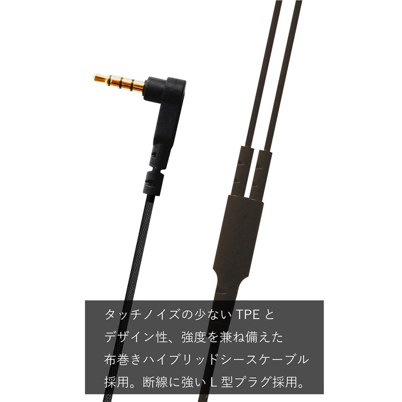 INAIR インエアー M360-SV [インエアー方式イヤースピーカー 有線モデル シルバー]