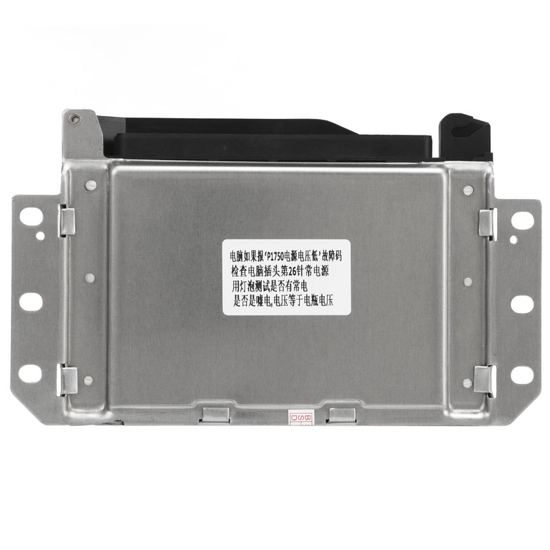 Transmission Control Unit High Accuracy 4B0927156FJ Trans Computer Board for