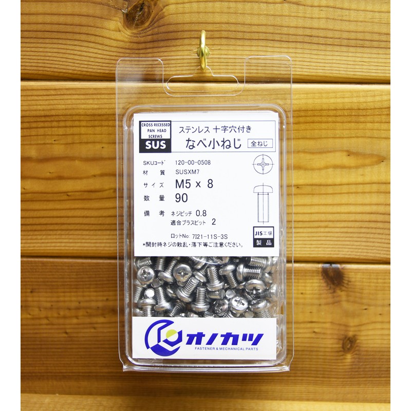 Onokatsu 120-00-0508 Pan Machine Screw with Cross Hole, Stainless Steel,