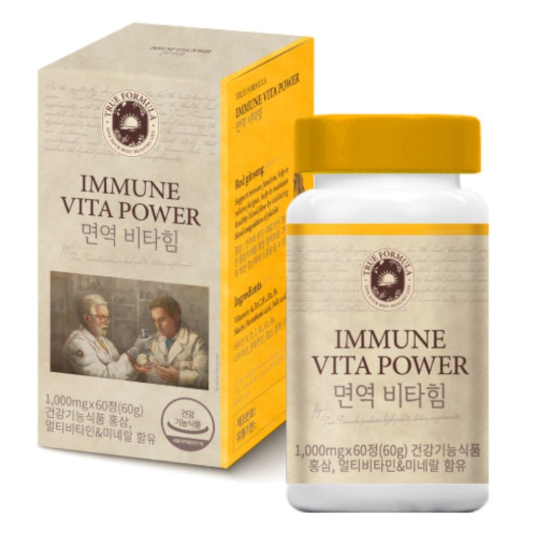 True Formula Comprehensive Multi-Vitamin Supplement Vitahim 60 Tablets / 트루포뮬러