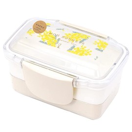 Lab Clip L0KB02-MM Lunch Box Karen Dome Lunch 2-Tier Mimosa