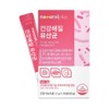 Naturalplus Healthy Probiotics 2g 30 Sachets / 내츄럴플러스 건강해질 유산균 2g x 30포