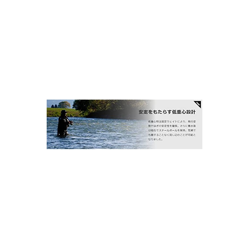 JACKALL Timon Tricolor GT 56SR-F Parallel Chart 0.1 oz (3.7