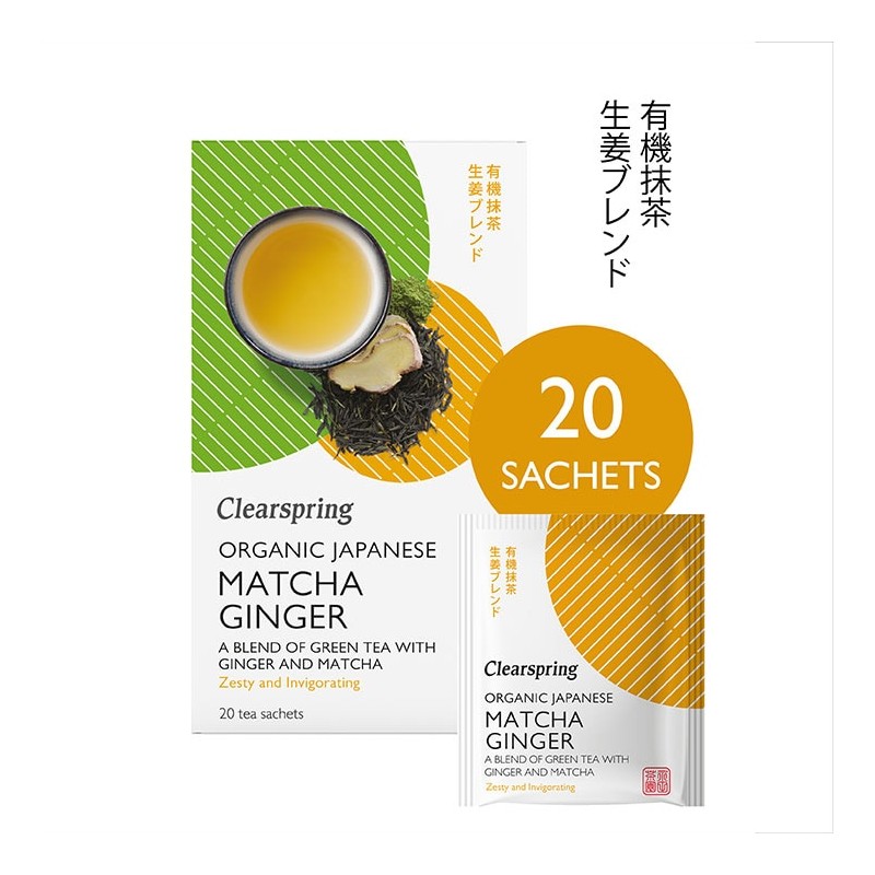 Clearspring Organic Japanese Matcha Tea