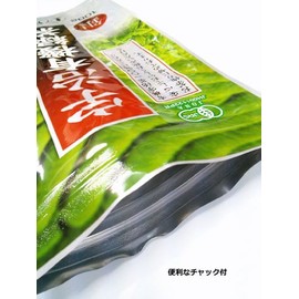 Hishiwa Uji Organic Green Tea, Gold, 3.5 oz (100 g)